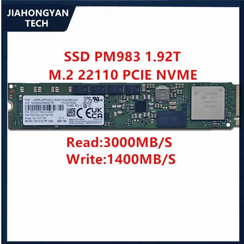  ϵ ̺  ĳ   prot, Ｚ PM983 1.92T 3.84T 22110 NVMe M.2 PCIE3 ,  